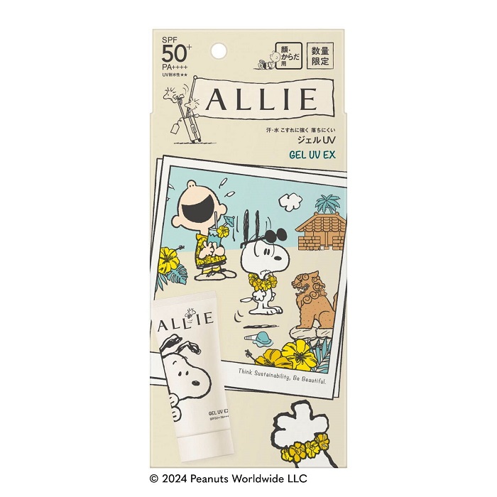 ALLIE×史努比 持采濾鏡調色UV水凝乳EX